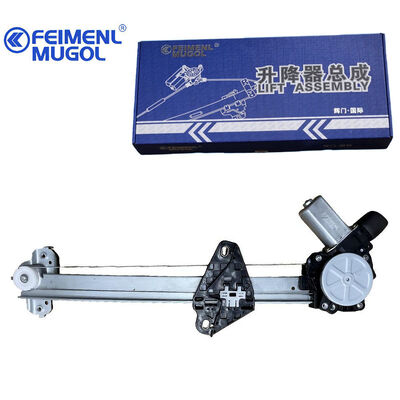 Giá tốt. Bộ điều chỉnh cửa sổ điện phía sau bên phải 6204400XJZ08A lắp vừa cho C50 với đầu nối 2 chân, cho phép lắp đặt nhanh chóng và dễ dàng. trực tuyến
