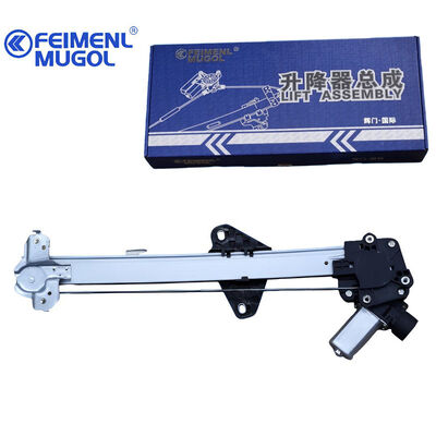 Giá tốt. Bộ điều chỉnh cửa sổ sau bên phải 6 chân thay thế tiết kiệm chi phí 6204400XJZ16A cho C50 mà không ảnh hưởng đến chất lượng. trực tuyến