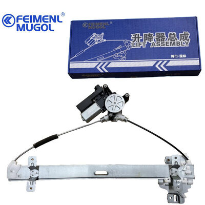 Giá tốt. Advanced Anti-Pinch 6104100-K00-B1 Front Left Window Regulator cho Great Wall H3 với 6-Pin, bảo vệ hành khách với thiết kế an toàn thông minh. trực tuyến