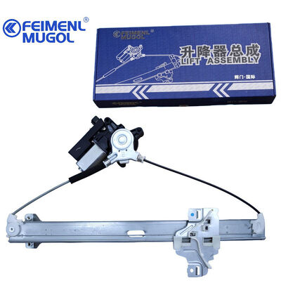 Giá tốt. Máy điều chỉnh cửa sổ phía sau trái cao cấp 6204100-K00-B1 cho Great Wall H3, có tính năng bảo vệ chống chích để tăng cường an toàn cho hành khách. trực tuyến