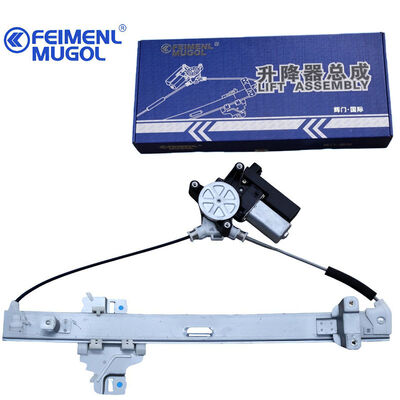 Giá tốt. Máy điều chỉnh cửa sổ điện hiệu suất cao 6-Pin 6204100-K00-C1 cho Great Wall H3 phía sau bên trái, đảm bảo điều khiển cửa sổ mượt mà và chính xác. trực tuyến