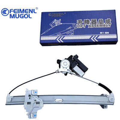 Giá tốt. Bộ nâng cửa sổ sau bên phải 6204200-K00-B1 chống kẹt tiên tiến cho Great Wall H3 với đầu nối 6 chân, được thiết kế để ngăn ngừa thương tích do tai nạn. trực tuyến