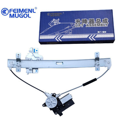 Giá tốt. Máy điều chỉnh cửa sổ phía trước bên trái 6104100XK80XA cho Great Wall H5 với đầu nối 6-pin, được xây dựng cho lái xe hàng ngày và điều kiện khó khăn trực tuyến