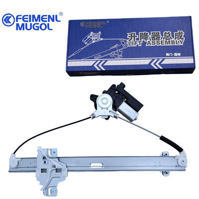 Giá tốt. 6204200XK80XA Bộ điều chỉnh cửa sổ sau bên phải 6 chân Cấp OEM cho Great Wall H5 (Nhãn xanh), Khớp chính xác & Tuổi thọ cao trực tuyến