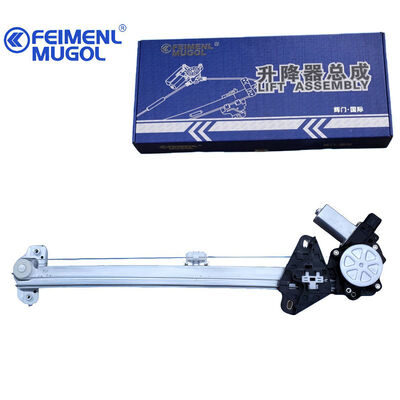 Giá tốt. Bộ nâng cửa sổ điện trước bên phải 6104200XKZ16A cho H6, Hiệu suất và Hiệu quả Tối ưu trực tuyến