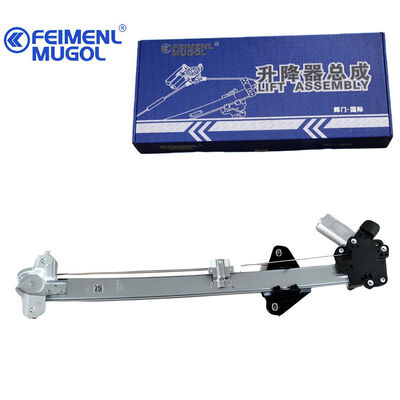 Giá tốt. Chi tiết kỹ thuật 6104300XKZ16A Nâng cửa sổ phía trước bên trái cho Great Wall H6, cho chuyển động nhất quán và trơn tru trực tuyến