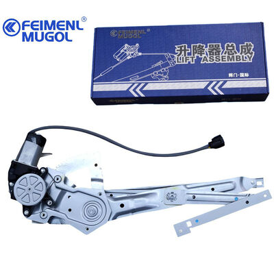Giá tốt. Bộ điều chỉnh cửa sổ trước bên phải chất lượng cao 8-97114130 dành cho Isuzu Kairui, được chế tạo để bền bỉ và hoạt động hiệu quả trực tuyến