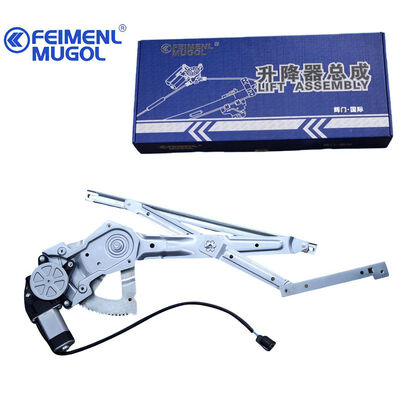 Giá tốt. 8-97114131 Bộ nâng cửa sổ điện phía trước bên trái Cấp OEM cho Isuzu Kairui, Vừa vặn chính xác & Tuổi thọ cao trực tuyến