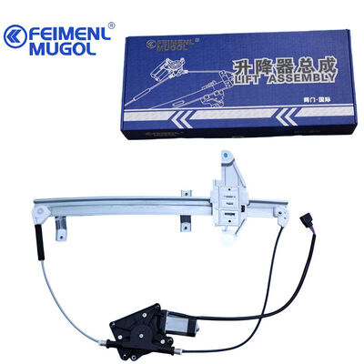 chất lượng Chi phí hiệu quả 6104100DB6 OEM thay thế cửa sổ phía trước bên trái điều chỉnh cho JMC Baodian mà không thỏa hiệp chất lượng nhà máy sản xuất
