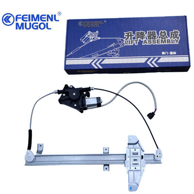 Giá tốt. Bộ nâng cửa sổ điện phía trước bên phải hiệu suất cao 6104200DB6 cho JMC Baodian, hoạt động mượt mà, ổn định và đáng tin cậy trực tuyến