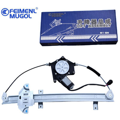 Giá tốt. Bộ nâng cửa sổ sau bên phải độ tin cậy cao 6204200DB5 cho JMC Baodian cho điều kiện lái xe công trường và địa hình trực tuyến