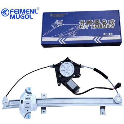 Giá tốt. Bộ nâng cửa sổ điện Factory Fit 6204100DB5 phía sau bên trái cho JMC Baodian với khả năng lắp đặt chính xác và hoạt động mượt mà trực tuyến