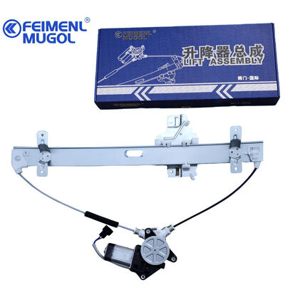 Giá tốt. Độ chính xác cao 6104200-K00 Máy điều chỉnh cửa sổ phía trước bên phải cho Great Wall Haval SUV Hai chân không chống chích Được thiết kế cho sự phù hợp và chức năng hoàn hảo trực tuyến