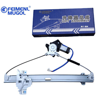 Giá tốt. Bộ nâng cửa sổ sau bên phải chắc chắn và bền bỉ 6204200-K00-AJ cho Haval SUV loại chân ngắn hai chấu không chống kẹt cho điều kiện sử dụng nặng trực tuyến