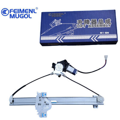chất lượng Bộ điều chỉnh cửa sổ điện phía sau bên phải đáng tin cậy 6204200-K00-GJ cho Haval Hai chân không có thiết kế đế cao chống kẹt cho giải pháp sửa chữa tiết kiệm chi phí nhà máy sản xuất