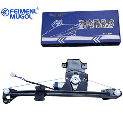 Giá tốt. Bộ điều chỉnh cửa sổ phía sau bên trái 6204300-P00 được chế tạo chính xác cho Fengjun & Qiling T5/T7, Căn chỉnh ổn định, Di chuyển mượt mà trực tuyến