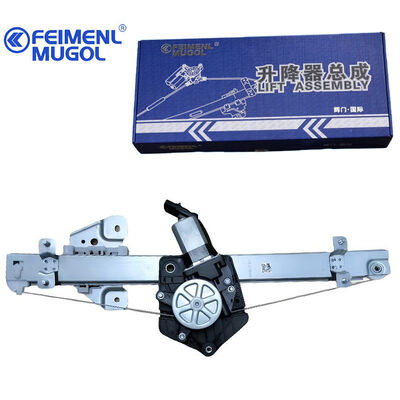 chất lượng Bộ nâng cửa sổ điện phía sau bên trái hiệu suất cao 6204100XP6PXA cho Fengjun 7, hoạt động êm ái, ổn định nhà máy sản xuất