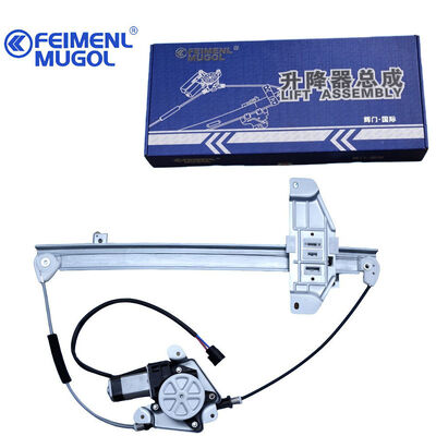 Giá tốt. Máy điều chỉnh cửa sổ phía trước bên trái 9P2-D21411AC cho Yusheng S350 & Yuhu N351/N352, Hoạt động không có tiếng ồn cho sự thoải mái của người lái xe trực tuyến