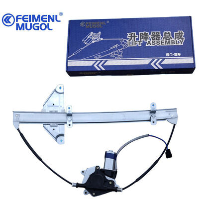 Giá tốt. Professional Aftermarket 6104500LC Máy điều chỉnh cửa sổ phía trước bên trái cho Landwind X8, lý tưởng cho xưởng trực tuyến