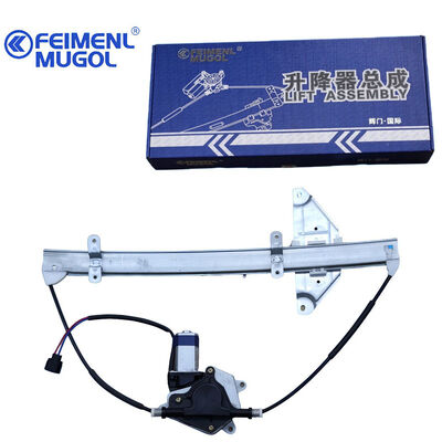 Giá tốt. Bộ nâng cửa sổ trước bên phải kéo dài tuổi thọ 6104600LC cho Landwind X8, Giảm chi phí bảo trì. trực tuyến