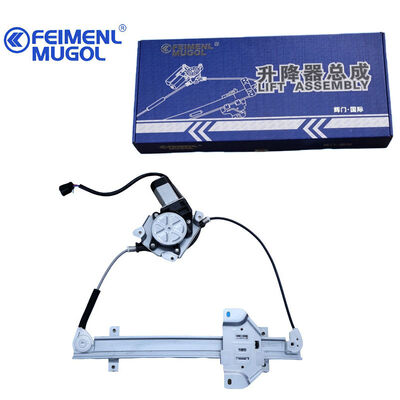 Giá tốt. Cung cấp trực tiếp từ nhà máy 6204600LC Bộ nâng cửa sổ sau bên phải cho Landwind X8, Giá cạnh tranh với Chất lượng ổn định trực tuyến