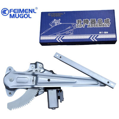 Giá tốt. C8974382540 Bộ điều chỉnh cửa sổ điện phía sau bên trái Cấp OEM cho Isuzu Ruimai & D-MAX, Khớp chính xác & Tuổi thọ cao trực tuyến