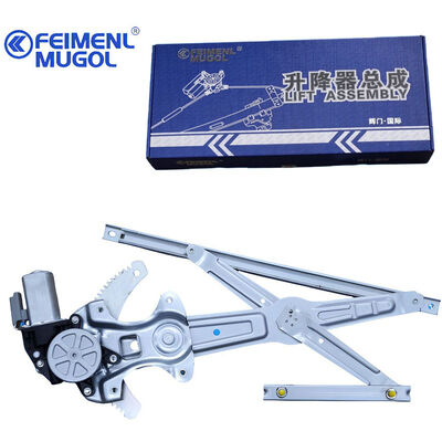 Giá tốt. Hiệu suất cao C8974382530 Power cửa sổ phía trước bên phải nâng cho Isuzu Ruimai & D-MAX, hoạt động trơn tru và đáng tin cậy. trực tuyến