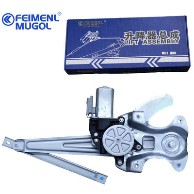 chất lượng Cấu trúc mạnh mẽ C8974382550 Thang kính phía sau bên phải cho Isuzu Ruimai & D-MAX, tăng độ bền và an toàn nhà máy sản xuất