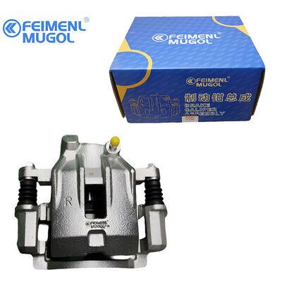 Giá tốt. Bộ kẹp phanh trước bên phải thay thế OEM 41000-57G08 tiết kiệm chi phí cho Nissan D21 Piston đơn 2WD. trực tuyến