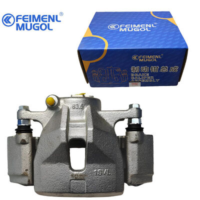 Giá tốt. Bộ kẹp phanh trước bên trái HP2-2011-BB cao cấp dành cho JMC Classic Yuhu 4WD mang lại hiệu suất phanh mạnh mẽ và đáng tin cậy trực tuyến