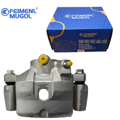 Giá tốt. Đẹp phanh phía trước MR205259 chính xác cao cho Mitsubishi Pajero & Cheetah V31 đảm bảo kiểm soát phanh vượt trội. trực tuyến