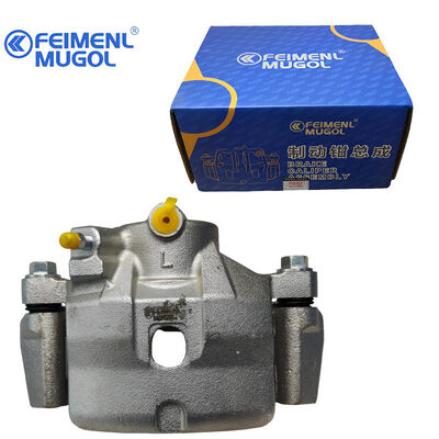 Giá tốt. Lâu tồn tại MR205258 Cáp phanh đĩa phía trước trái cho Mitsubishi Pajero và Cheetah V31 đảm bảo đáng tin cậy và ổn định. trực tuyến