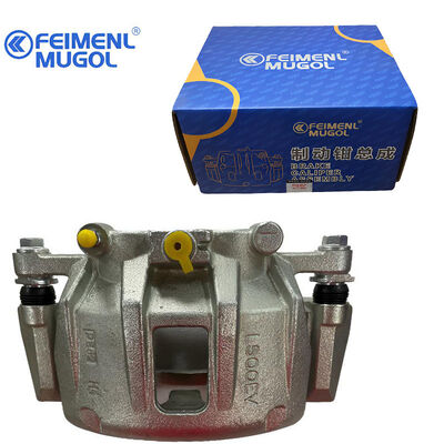 Giá tốt. Bộ kẹp phanh trước bên trái thay thế JE2-2011-AA OEM chuyên nghiệp cho JMC TeShun Euro 6 với hiệu suất hệ thống phanh đáng tin cậy. trực tuyến