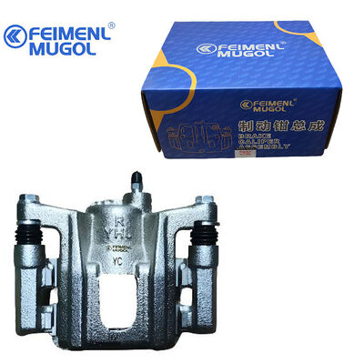 Giá tốt. Cụ thể sản xuất CP2-2K327AA Cáp phanh phía sau bên phải cho JMC Yusheng S350 với tiêu chuẩn chất lượng cấp nhà máy. trực tuyến
