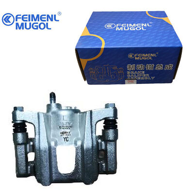 Giá tốt. Hiệu suất mượt mà CP2-2K328AA Đẹp phanh đĩa phía sau bên trái cho JMC Yusheng S350 đảm bảo chức năng hệ thống phanh đáng tin cậy trực tuyến