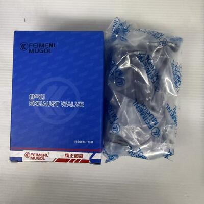 Giá tốt. Van xả động cơ bền CN3-6505-AE cho động cơ JMC N800 & Baodian 4D30, được xây dựng cho các ứng dụng xe thương mại hạng nặng trực tuyến