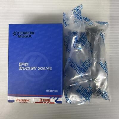 Giá tốt. Bộ van hút chất lượng cao cấp 8-94395882 cho ISUZU 700P, hộp 4 mảnh, được xây dựng để hoạt động và kéo dài trực tuyến