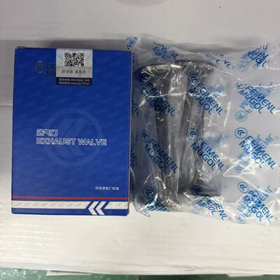 chất lượng Van nạp OEM tiết kiệm chi phí 8-971317292 thay thế cho động cơ ISUZU 600P 4KH1. nhà máy sản xuất