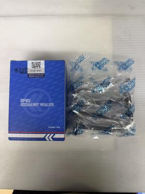 Giá tốt. Chất lượng xuất khẩu 1003012BB van xả cho ISUZU NKR & 600P Được tin cậy bởi các khách hàng sau bán hàng toàn cầu. trực tuyến
