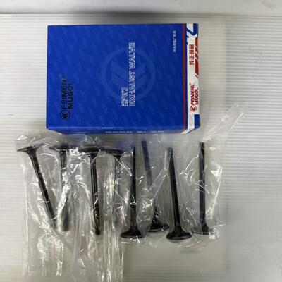 Giá tốt. Valve hút 1007011XED95 được sản xuất chính xác cho Great Wall 4D20M hộp hoàn chỉnh 8 mảnh, cho hiệu suất động cơ ổn định. trực tuyến