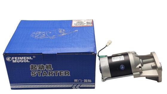 Giá tốt. Motor khởi động động cơ hạng nặng, lắp chính xác 3708000-0002-001 cho các mẫu xe JAC. trực tuyến