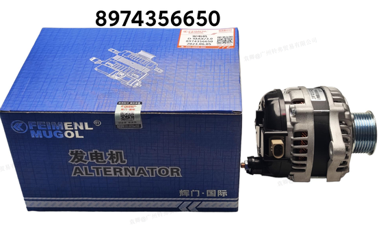 chất lượng Máy biến đổi cao cấp C8974356650 cho ISUZU D-MAX, được xây dựng để hoạt động và kéo dài. nhà máy sản xuất