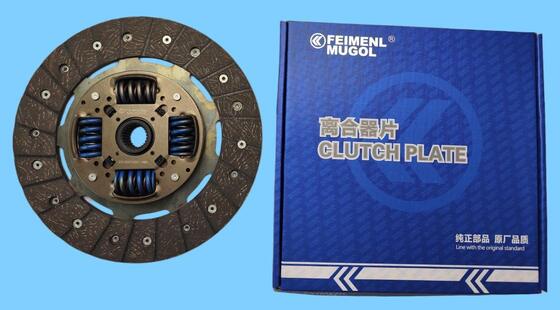 Giá tốt. Đĩa ly hợp chuyên nghiệp CA100020881 cho Isuzu D-MAX & Lingtuo & Ruimai trực tuyến