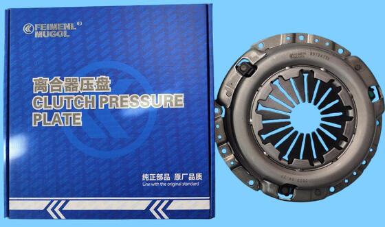 Giá tốt. Đĩa áp suất ly hợp 225mm bán chạy nhất SMR331292 cho động cơ Mitsubishi 4G64. trực tuyến