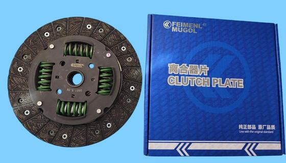 Giá tốt. Đĩa ly hợp OEM chất lượng cao EP1-7550-AB 250mm cho JMC Baodian Euro IV thùng dài trực tuyến