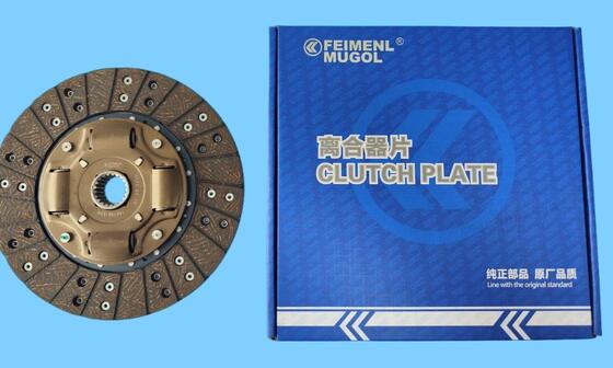 Giá tốt. 160150-E00 OEM thay thế đĩa ly hợp 235mm cho Great Wall 491 Pickup. trực tuyến