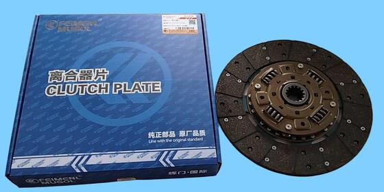 Giá tốt. Đĩa ly hợp JAC M100 M600 1601060-LP20A Bền lâu. trực tuyến