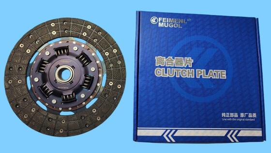 Giá tốt. Đĩa ly hợp chất lượng tốt nhất 30100-P2700 cho động cơ Diesel Nissan QD32. trực tuyến