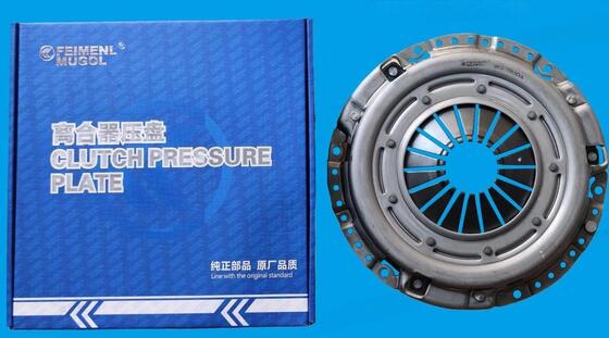 Giá tốt. 9P2-7563-AB OEM chất lượng đĩa áp lực ly hợp cho Yusheng S350 & Yuhu Được thiết kế cho hiệu suất tối đa trực tuyến