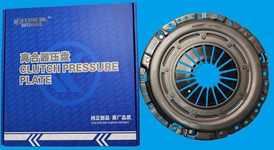 Giá tốt. Đĩa ép ly hợp 258mm 9P2-7563-DA đáng tin cậy cho JMC Classic Yuhu Được thiết kế cho bảo trì xe chuyên nghiệp trực tuyến